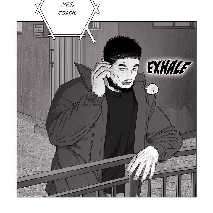 Indomitable Champion Chapter 29 page 10 - 