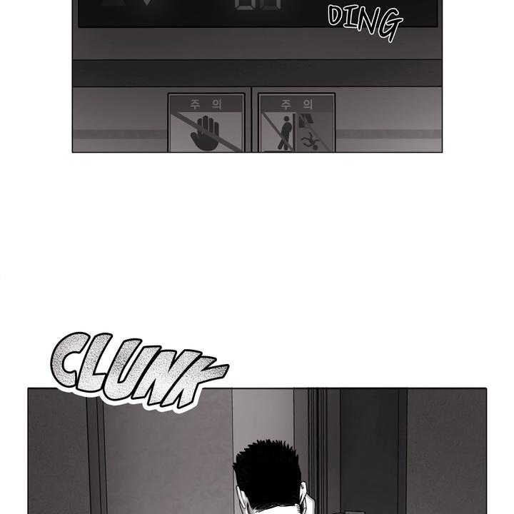 Indomitable Champion Chapter 29 page 92 - 