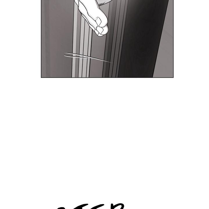 Indomitable Champion Chapter 29 page 95 - 