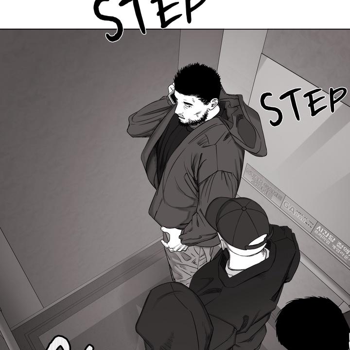 Indomitable Champion Chapter 29 page 96 - 
