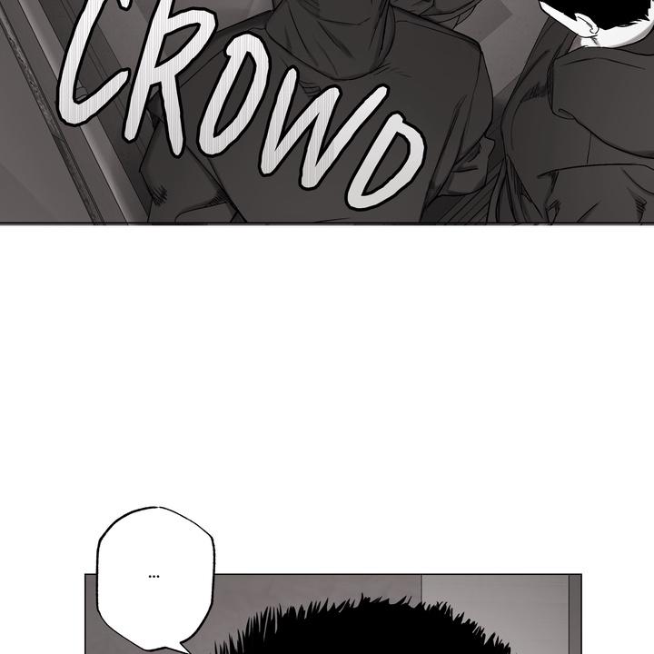Indomitable Champion Chapter 29 page 97 - 