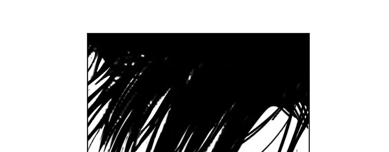 Indomitable Champion Chapter 3 page 85 - 