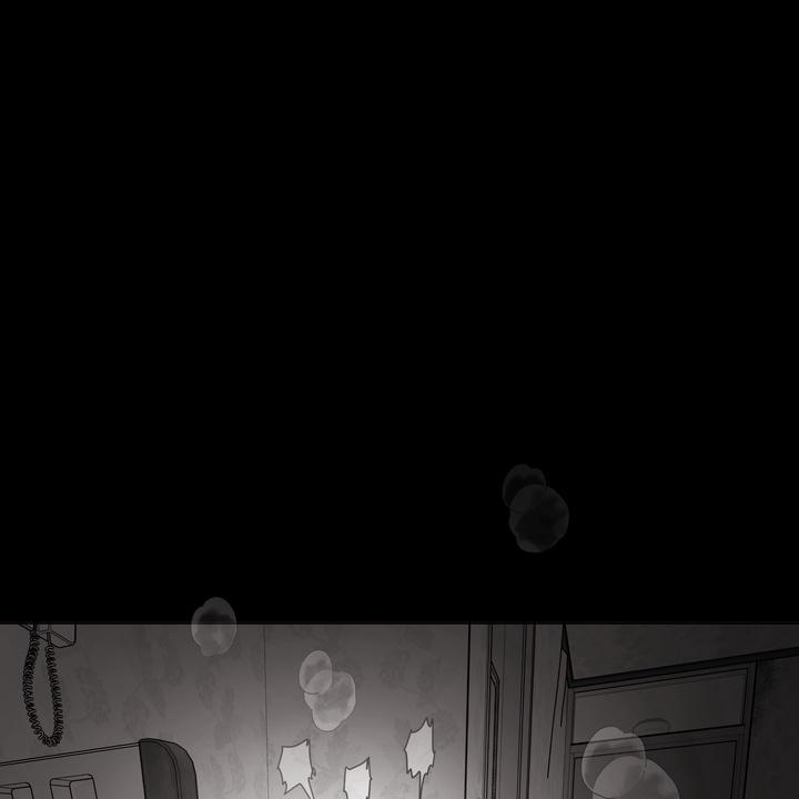 Indomitable Champion Chapter 30 page 121 - 