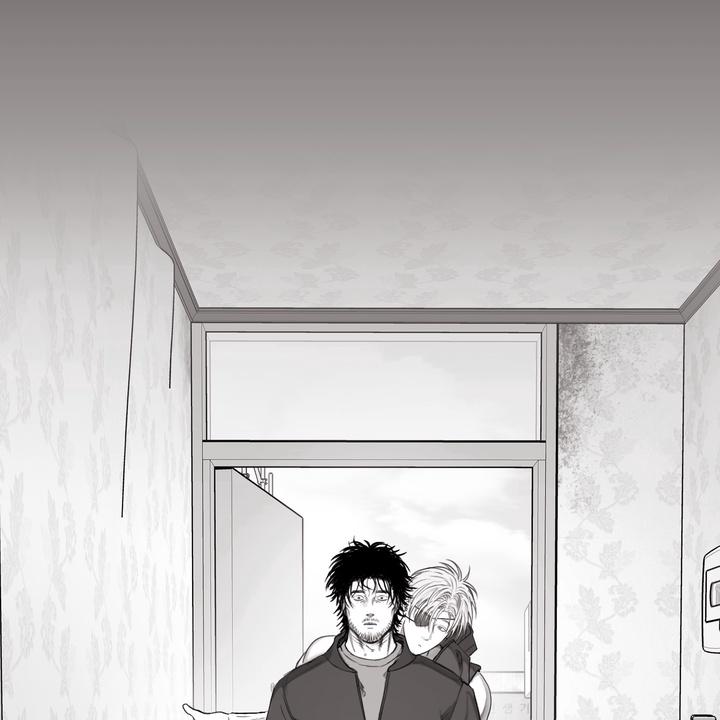 Indomitable Champion Chapter 30 page 128 - 