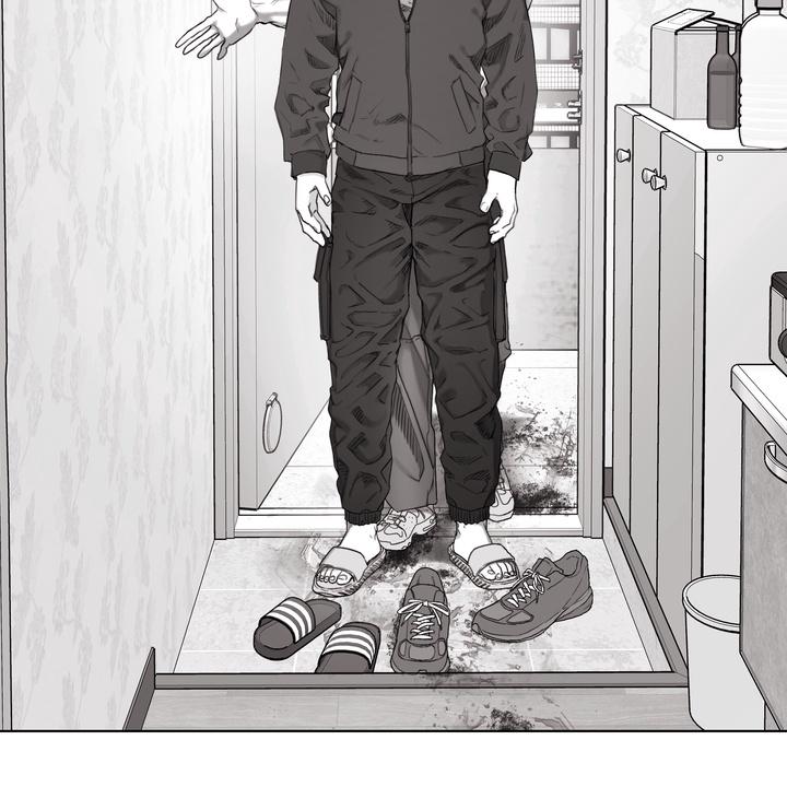Indomitable Champion Chapter 30 page 129 - 