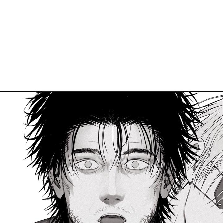 Indomitable Champion Chapter 30 page 133 - 