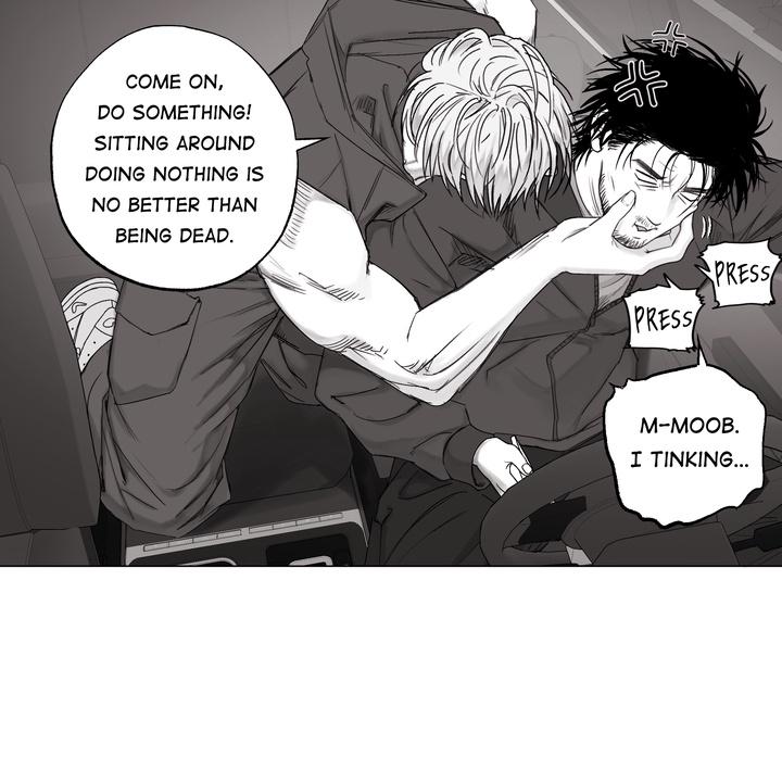 Indomitable Champion Chapter 30 page 17 - 