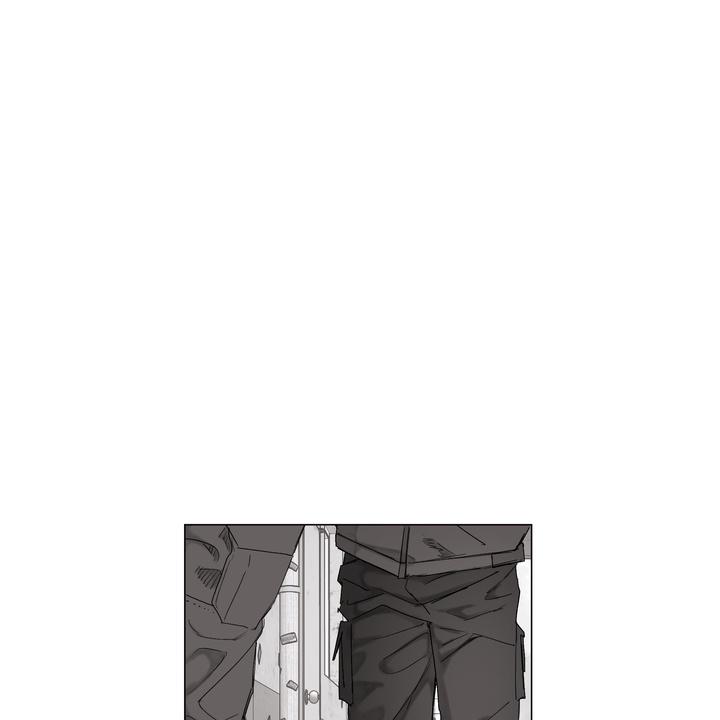 Indomitable Champion Chapter 30 page 27 - 