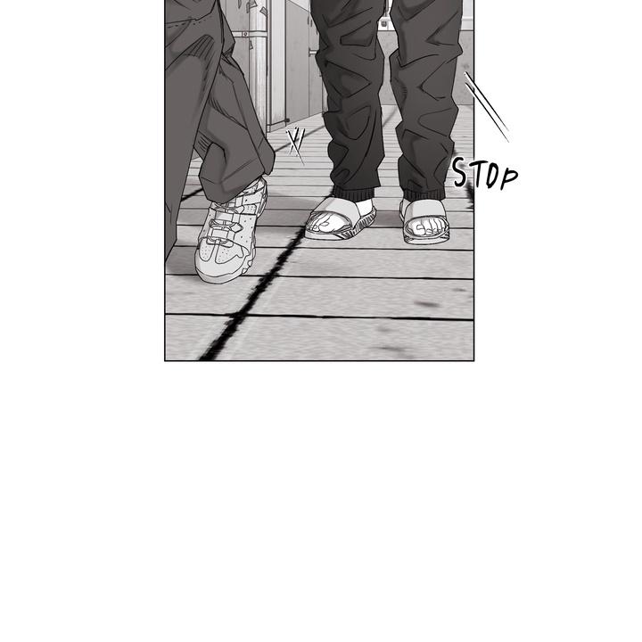 Indomitable Champion Chapter 30 page 28 - 