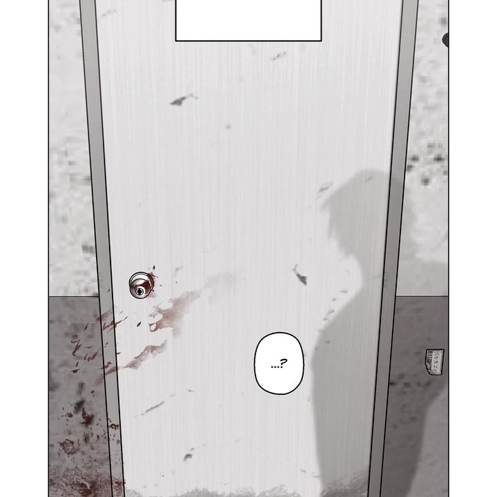 Indomitable Champion Chapter 30 page 31 - 
