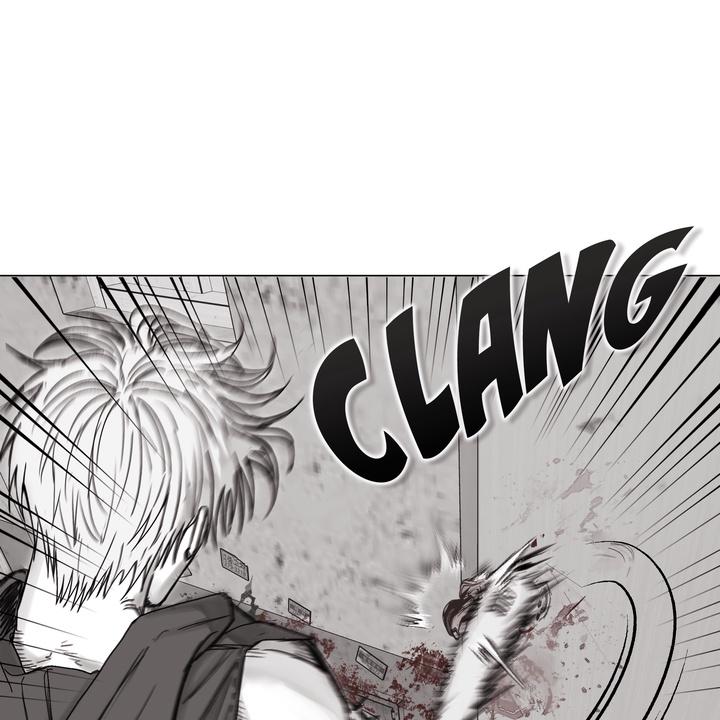Indomitable Champion Chapter 30 page 34 - 