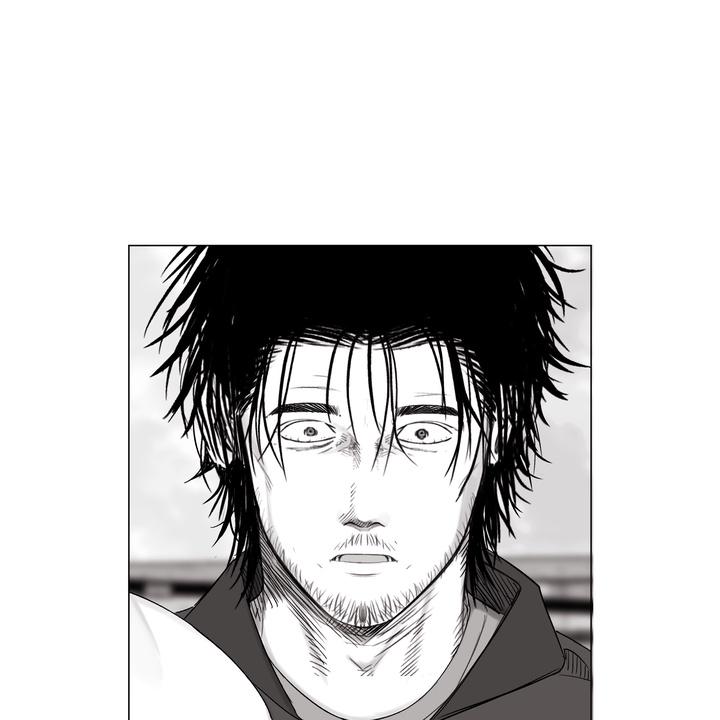 Indomitable Champion Chapter 30 page 45 - 