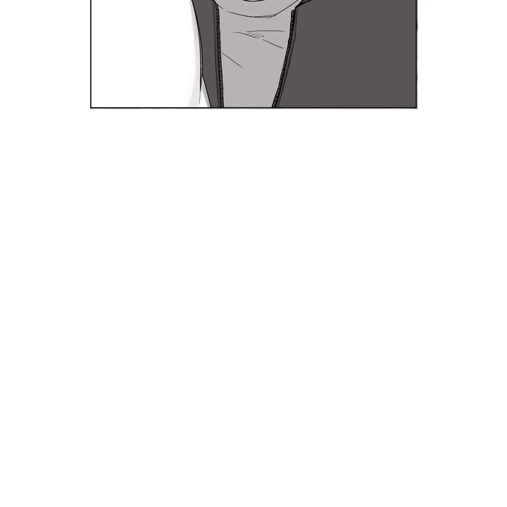 Indomitable Champion Chapter 30 page 46 - 