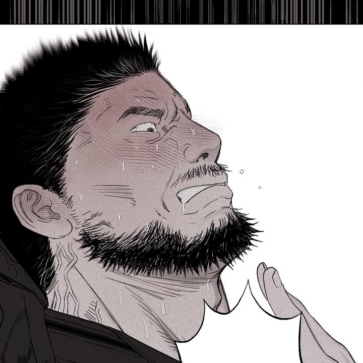 Indomitable Champion Chapter 30 page 73 - 