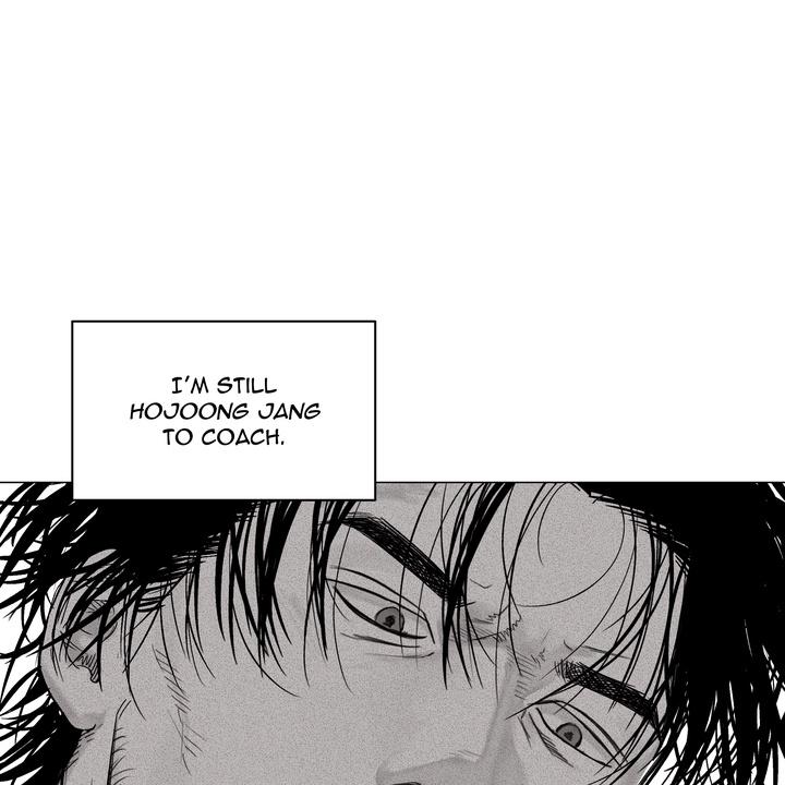 Indomitable Champion Chapter 30 page 9 - 