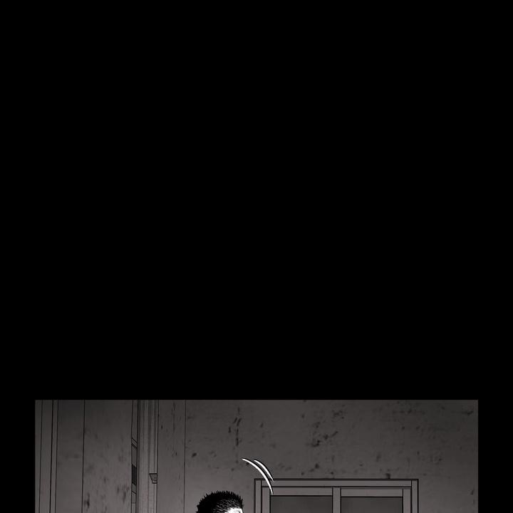 Indomitable Champion Chapter 30 page 81 - 