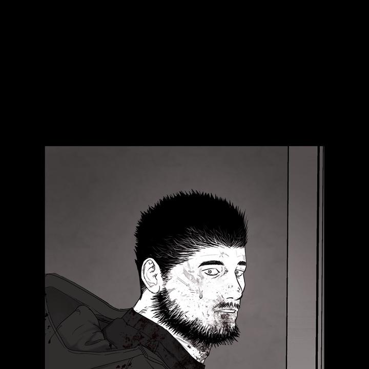 Indomitable Champion Chapter 30 page 83 - 