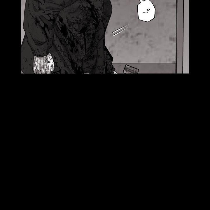 Indomitable Champion Chapter 30 page 94 - 