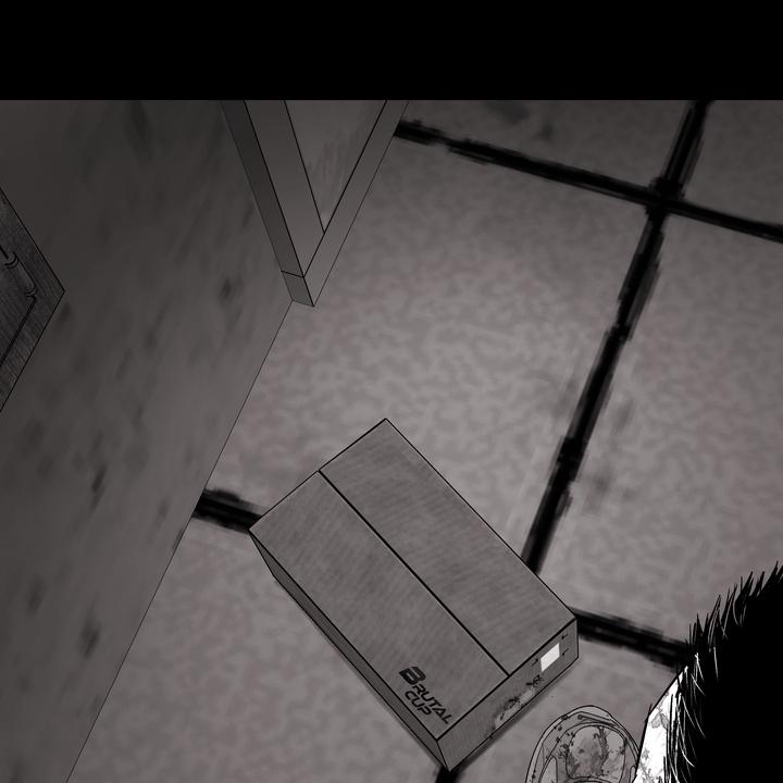 Indomitable Champion Chapter 30 page 95 - 