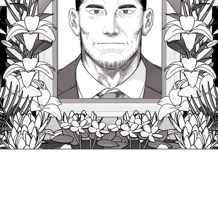 Indomitable Champion Chapter 31 page 11 - 