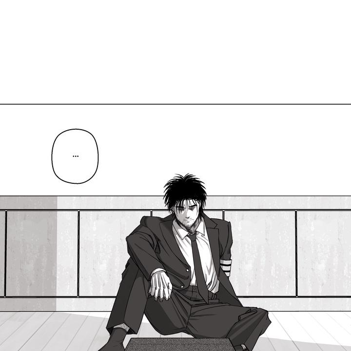 Indomitable Champion Chapter 31 page 12 - 