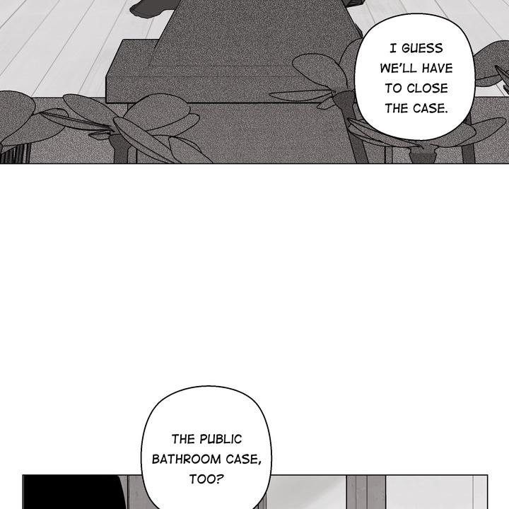Indomitable Champion Chapter 31 page 13 - 