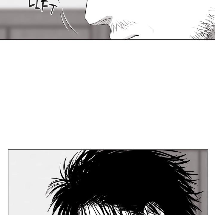 Indomitable Champion Chapter 31 page 22 - 