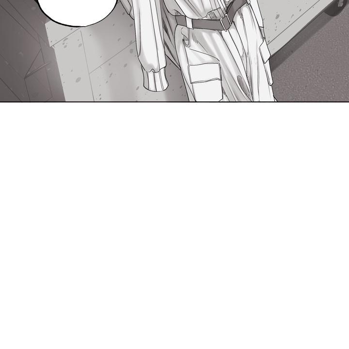 Indomitable Champion Chapter 31 page 27 - 