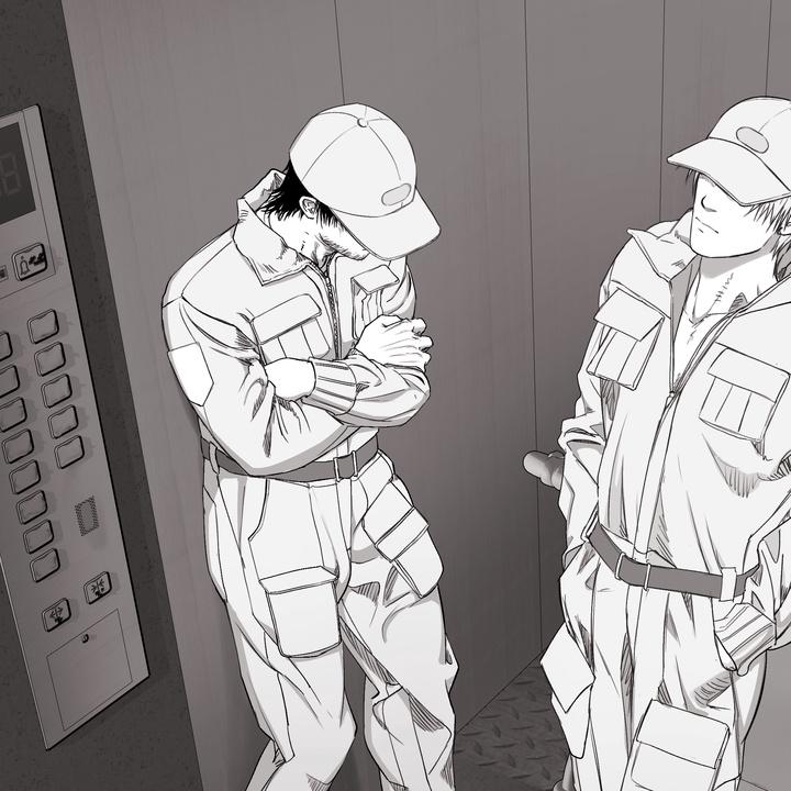 Indomitable Champion Chapter 31 page 36 - 