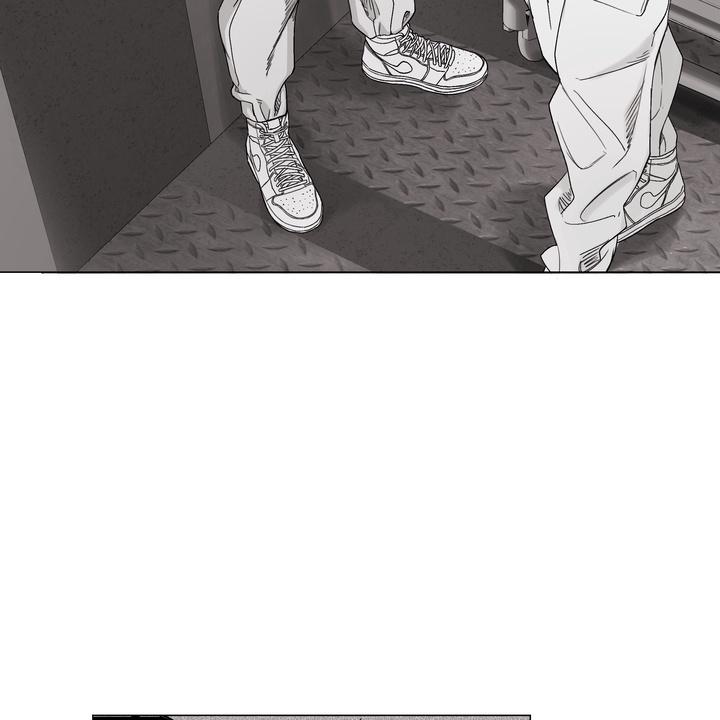 Indomitable Champion Chapter 31 page 37 - 