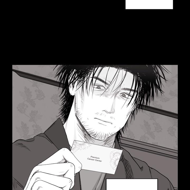 Indomitable Champion Chapter 31 page 43 - 