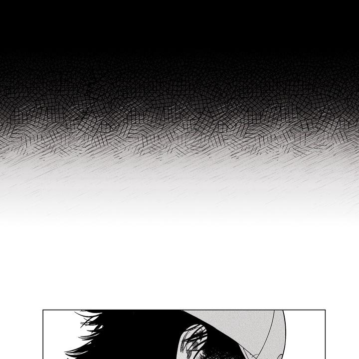 Indomitable Champion Chapter 31 page 46 - 