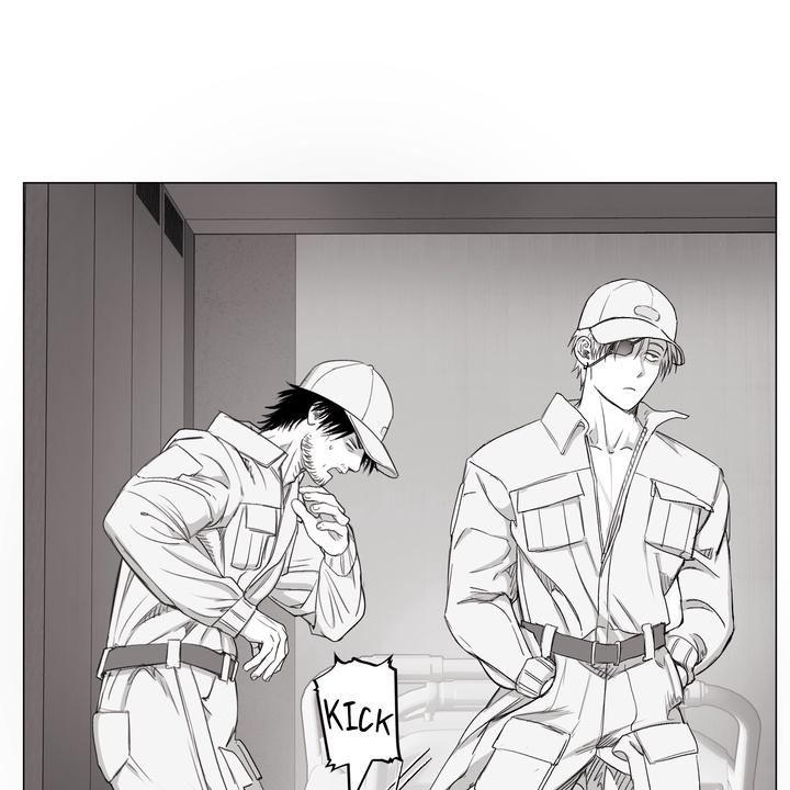 Indomitable Champion Chapter 31 page 48 - 