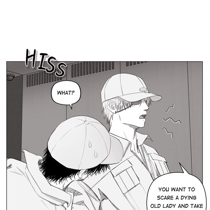 Indomitable Champion Chapter 31 page 51 - 
