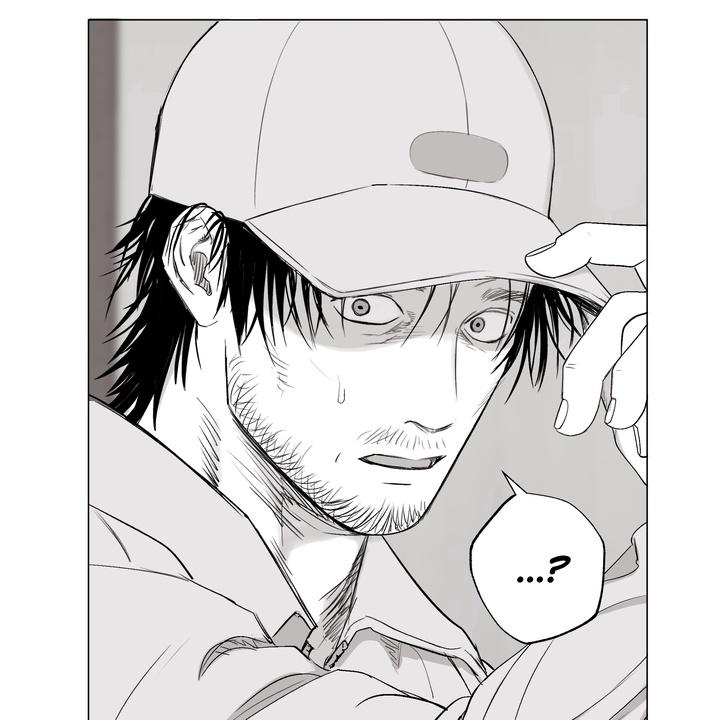 Indomitable Champion Chapter 31 page 60 - 