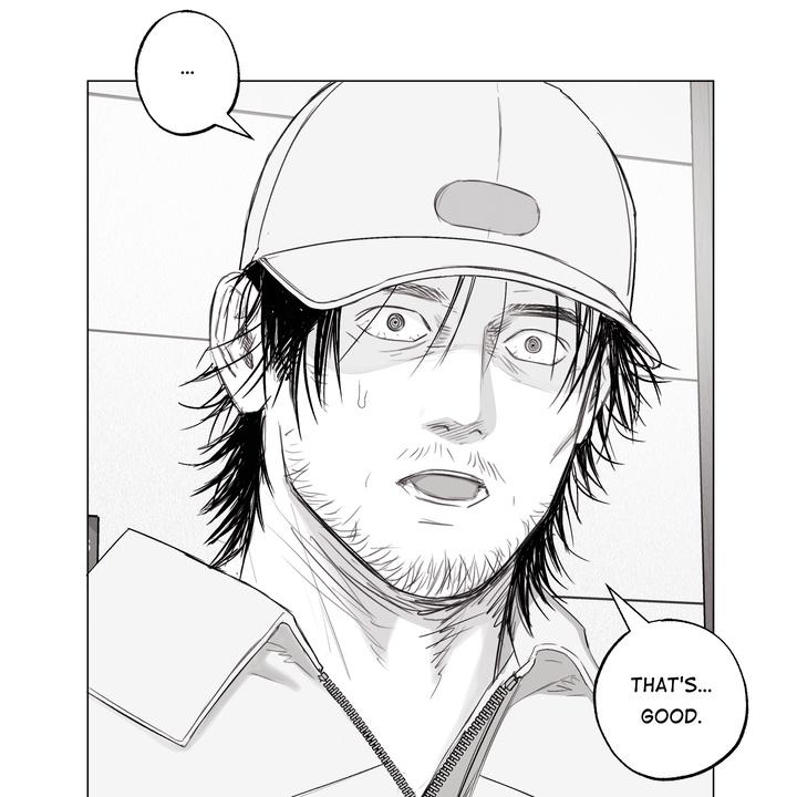 Indomitable Champion Chapter 31 page 71 - 