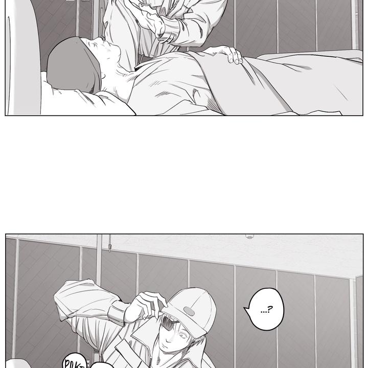 Indomitable Champion Chapter 31 page 81 - 