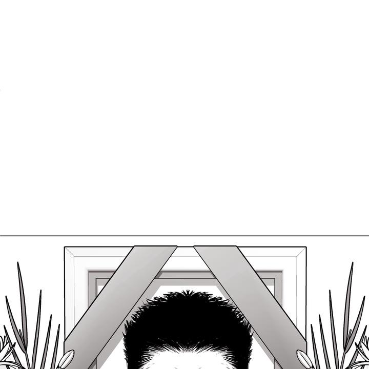 Indomitable Champion Chapter 31 page 10 - 