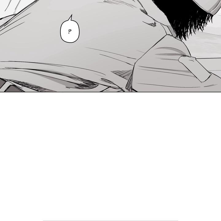 Indomitable Champion Chapter 31 page 94 - 