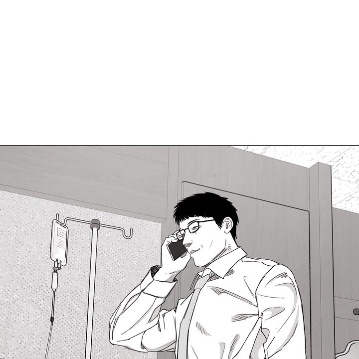 Indomitable Champion Chapter 31 page 96 - 