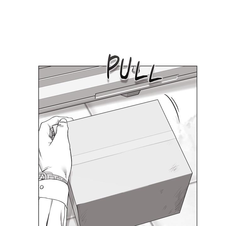 Indomitable Champion Chapter 32 page 15 - 
