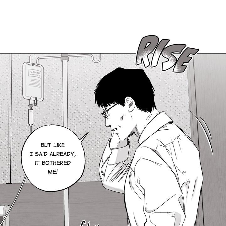 Indomitable Champion Chapter 32 page 23 - 