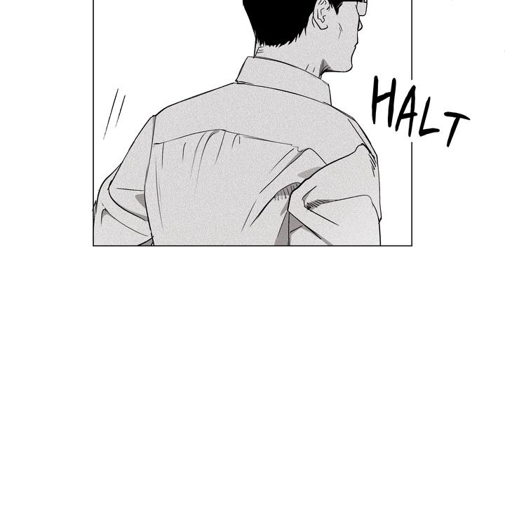 Indomitable Champion Chapter 32 page 27 - 