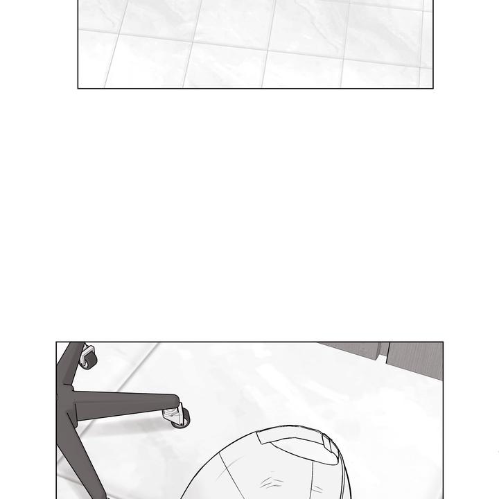 Indomitable Champion Chapter 32 page 29 - 