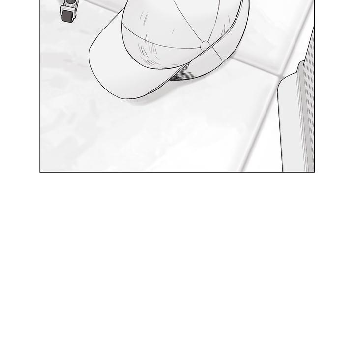 Indomitable Champion Chapter 32 page 30 - 