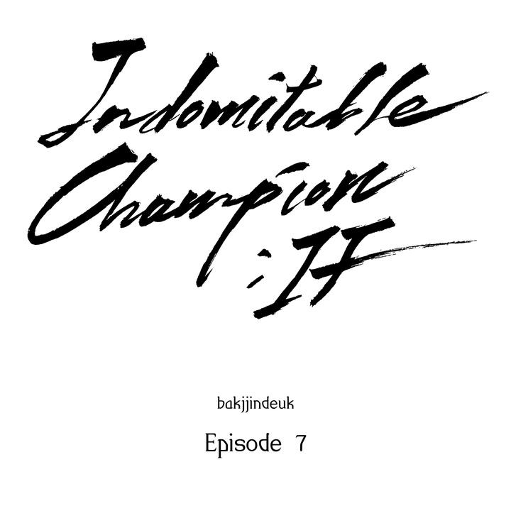 Indomitable Champion Chapter 32 page 4 - 