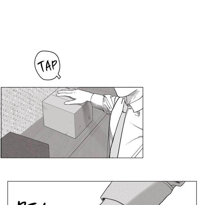 Indomitable Champion Chapter 32 page 32 - 