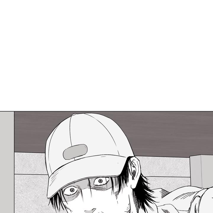 Indomitable Champion Chapter 32 page 42 - 