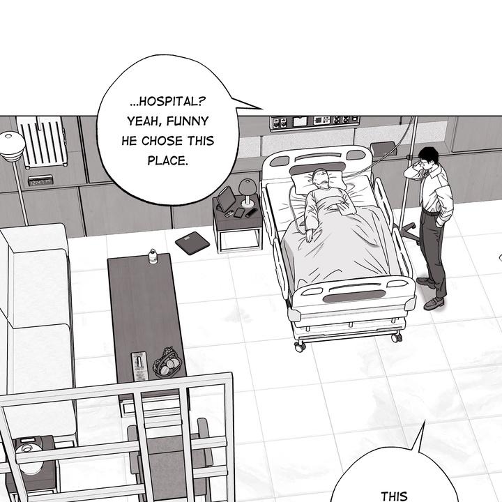 Indomitable Champion Chapter 32 page 6 - 
