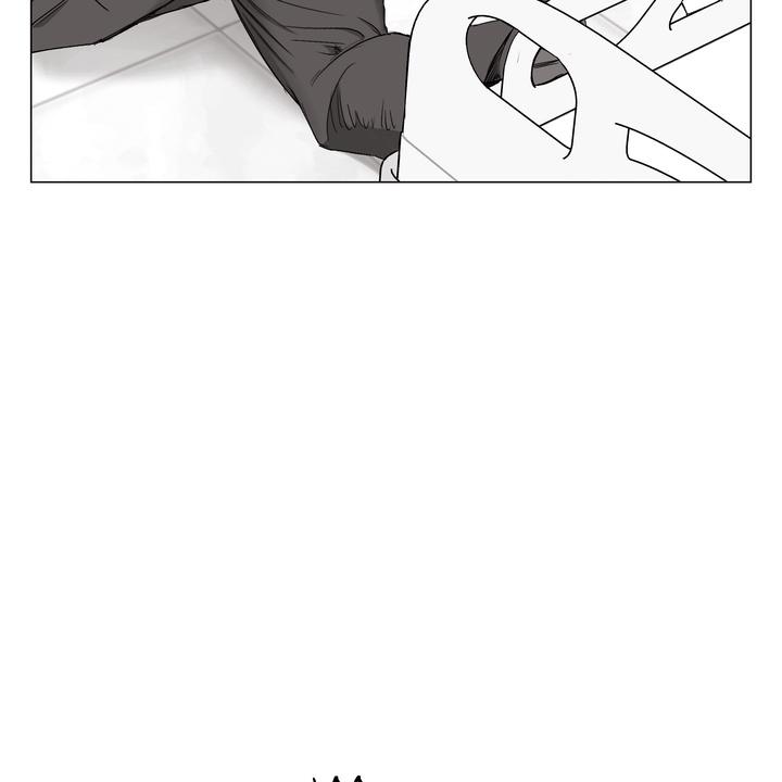 Indomitable Champion Chapter 32 page 60 - 